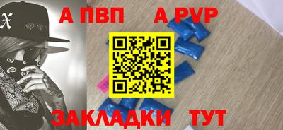 амф Кумертау