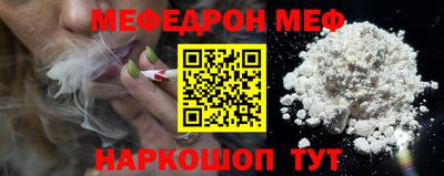 круглые Кунгур