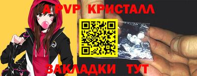 амф Кумертау