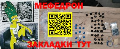 амф Кумертау