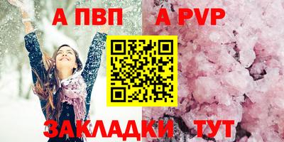 не бодяженный Кулебаки