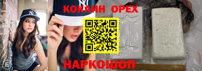круглые Кунгур