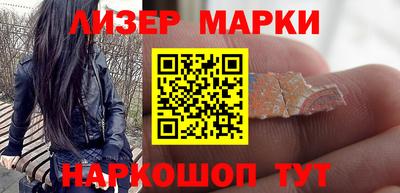 круглые Кунгур