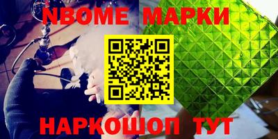 амф Кумертау