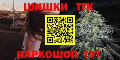 амф Кумертау
