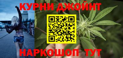 не бодяженный Кулебаки