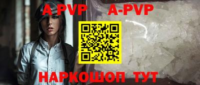 не бодяженный Кулебаки