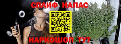 амф Кумертау