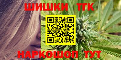 круглые Кунгур