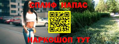 круглые Кунгур