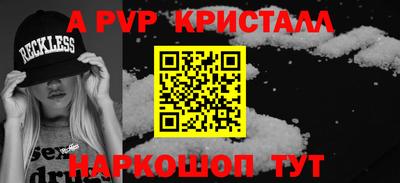 не бодяженный Кулебаки