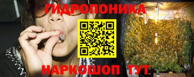 круглые Кунгур