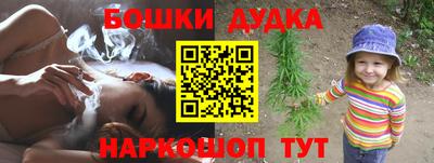 амф Кумертау