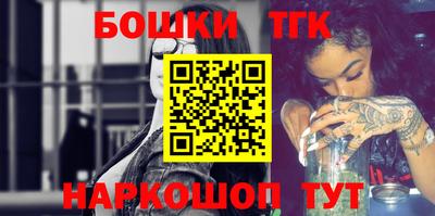 круглые Кунгур