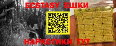 не бодяженный Кулебаки
