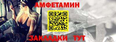 круглые Кунгур