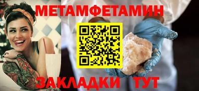 не бодяженный Кулебаки