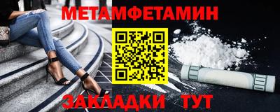 круглые Кунгур