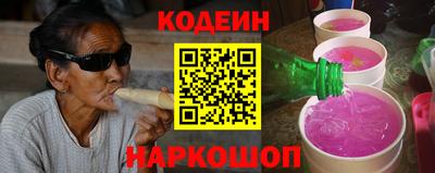 амф Кумертау