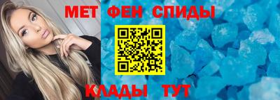 круглые Кунгур