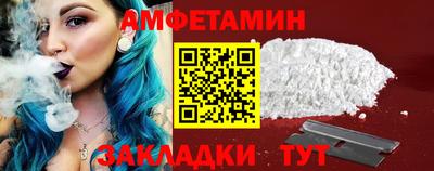 не бодяженный Кулебаки