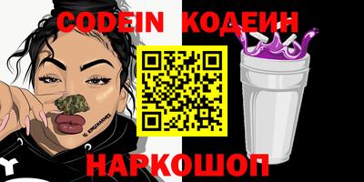 не бодяженный Кулебаки