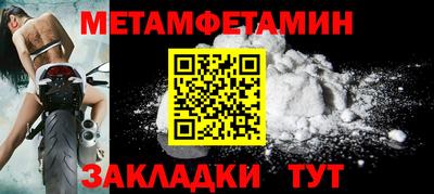 не бодяженный Кулебаки