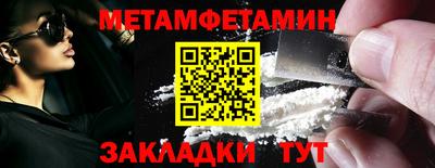 амф Кумертау