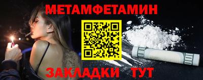 круглые Кунгур