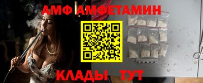 круглые Кунгур