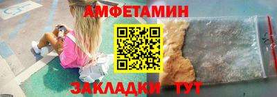 круглые Кунгур