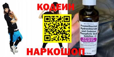 круглые Кунгур