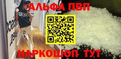 не бодяженный Кулебаки