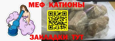 амф Кумертау