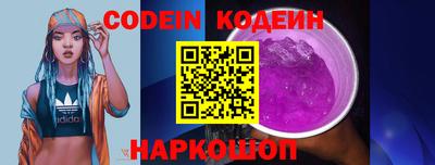 круглые Кунгур